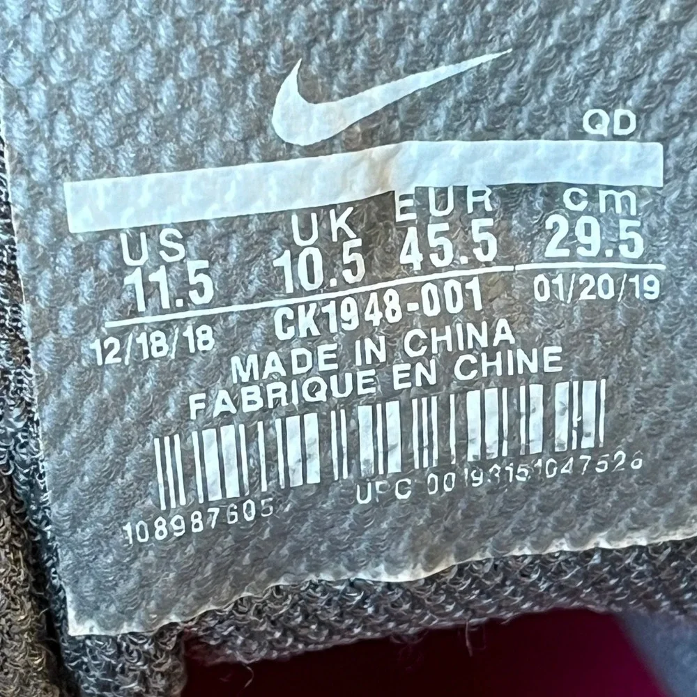 Nike Pegasus Turbo Be True Sneakers Gray Glitter Multi Mens 11.5 UK 10.5 EU 45.5